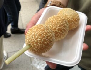 Sesame dumpling